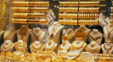 قفزة مفاجئة.. سعر جرام الذهب في مصر يسجل مستويات قياسية بتعاملات الأحد